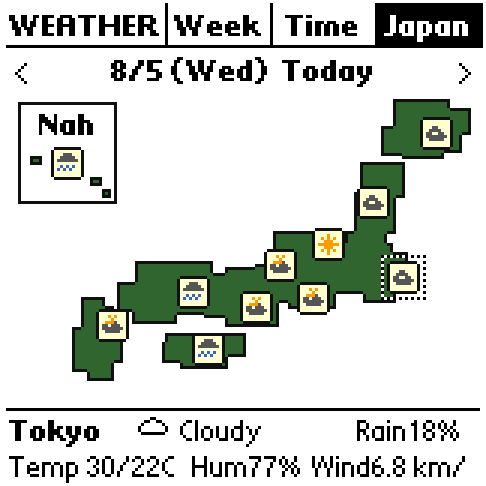 全国天気。主要11都市の空を一目で確認できます。